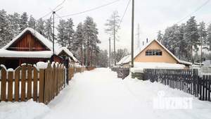 Дом 100м², 2-этажный, посуточно,