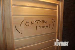 Дом 41м&sup2;, 1-этажный, посуточно, 