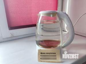 Дом 46м&sup2;, 1-этажный, посуточно, 