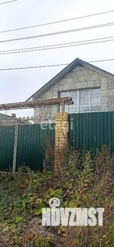 Дом 272м&sup2;, 2-этажный, участок 1539 сот.  