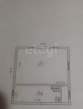 Дом 150м&sup2;, 2-этажный, участок 6 сот.  