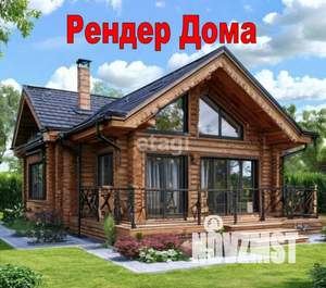 Дом 42м², 1-этажный, участок 4 сот.  