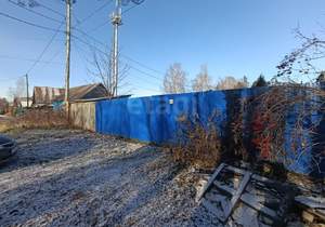 Дом 15м&sup2;, 2-этажный, участок 6 сот.  