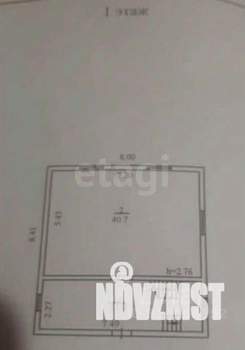Дом 150м&sup2;, 2-этажный, участок 6 сот.  