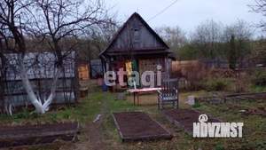 Дача 28м&sup2;, 1-этажный, участок 8 сот.  