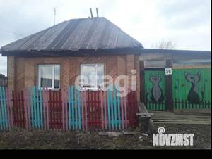 Дом 27м&sup2;, 1-этажный, участок 12 сот.  