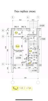 Таунхаус 170м², 3-этажный, участок 2 сот.  