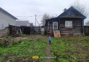 Дом 42м&sup2;, 1-этажный, участок 6 сот.  