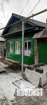 Дом 37м&sup2;, 1-этажный, участок 10 сот.  