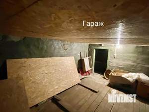 Дом 79м&sup2;, 2-этажный, участок 12 сот.  