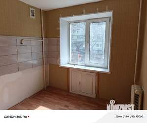 1-к квартира, на длительный срок, 33м2, 2/5 этаж