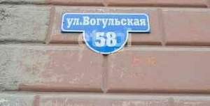 2-к квартира, вторичка, 50м2, 4/4 этаж