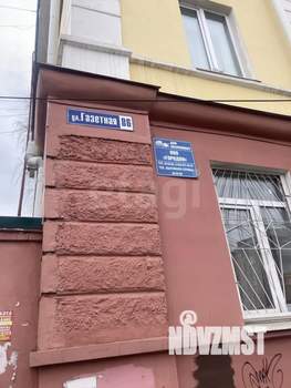 3-к квартира, вторичка, 57м2, 2/3 этаж