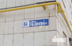 4-к квартира, вторичка, 76м2, 1/5 этаж