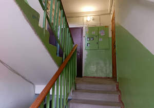 1-к квартира, вторичка, 33м2, 2/5 этаж