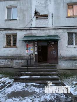 Студия квартира, вторичка, 18м2, 2/5 этаж