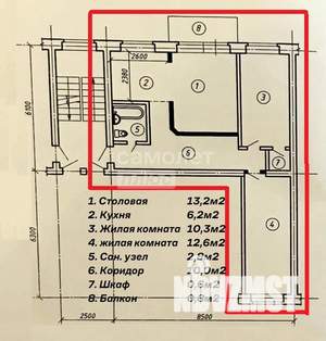 3-к квартира, вторичка, 56м2, 2/5 этаж