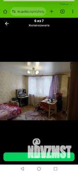 2-к квартира, вторичка, 48м2, 1/5 этаж
