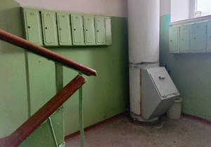 1-к квартира, вторичка, 33м2, 2/5 этаж