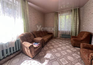 2-к квартира, вторичка, 50м2, 1/3 этаж