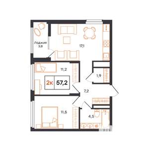 2-к квартира, строящийся дом, 57м2, 6/15 этаж