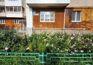 1-к квартира, вторичка, 36м2, 6/9 этаж