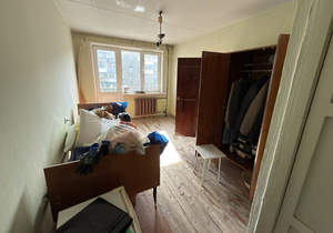 2-к квартира, вторичка, 43м2, 4/5 этаж