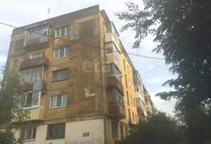 Студия квартира, вторичка, 45м2, 5/5 этаж
