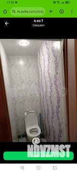2-к квартира, вторичка, 48м2, 1/5 этаж
