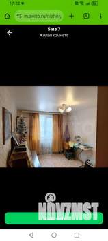 2-к квартира, вторичка, 48м2, 1/5 этаж