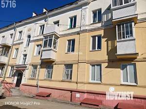 2-к квартира, вторичка, 49м2, 3/4 этаж