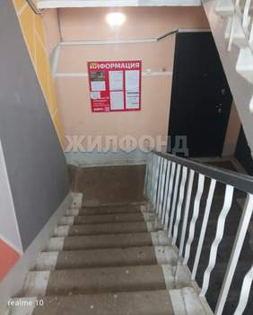 2-к квартира, вторичка, 43м2, 9/9 этаж