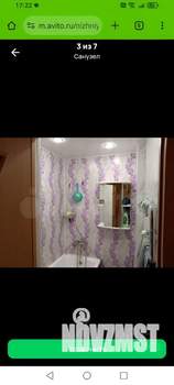 2-к квартира, вторичка, 48м2, 1/5 этаж