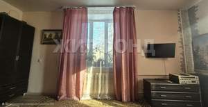 3-к квартира, вторичка, 68м2, 2/2 этаж