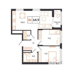 2-к квартира, строящийся дом, 65м2, 6/15 этаж