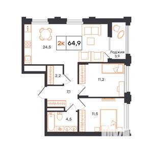 2-к квартира, строящийся дом, 65м2, 4/15 этаж