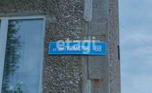 2-к квартира, вторичка, 45м2, 3/5 этаж