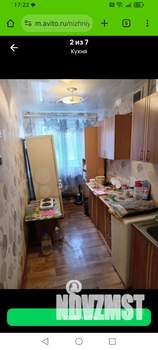 2-к квартира, вторичка, 48м2, 1/5 этаж