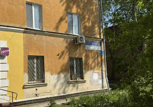 3-к квартира, вторичка, 77м2, 1/4 этаж